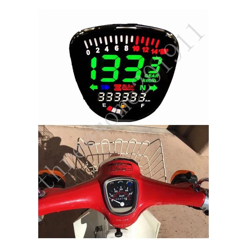 For Honda Super Cub C50 C70 C90 Motorcycle LCD Digital Odometer Speedometer Tachometer Assy