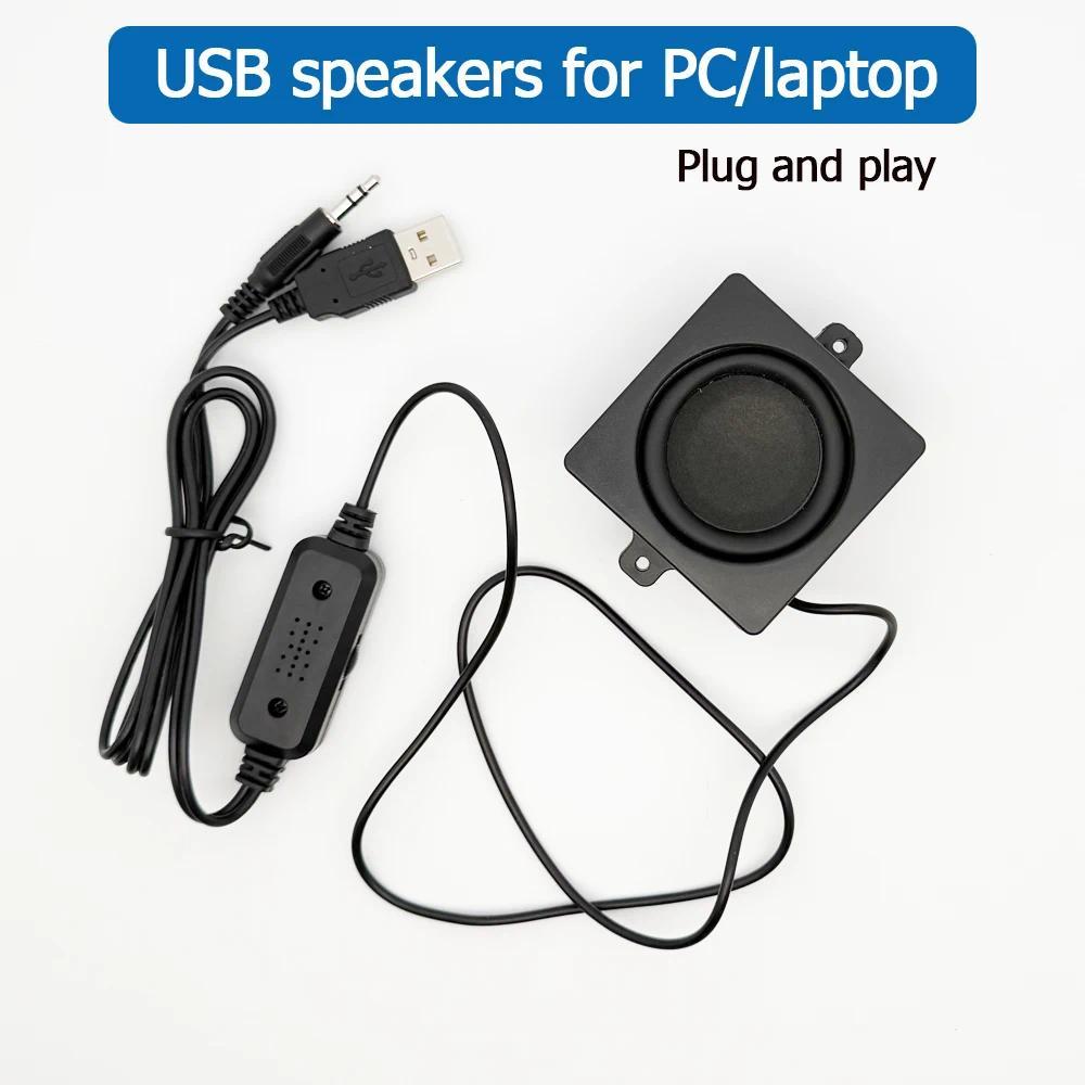 USB mini speaker for computer Surround stereo adhesive style Mini Portable speaker plug and play