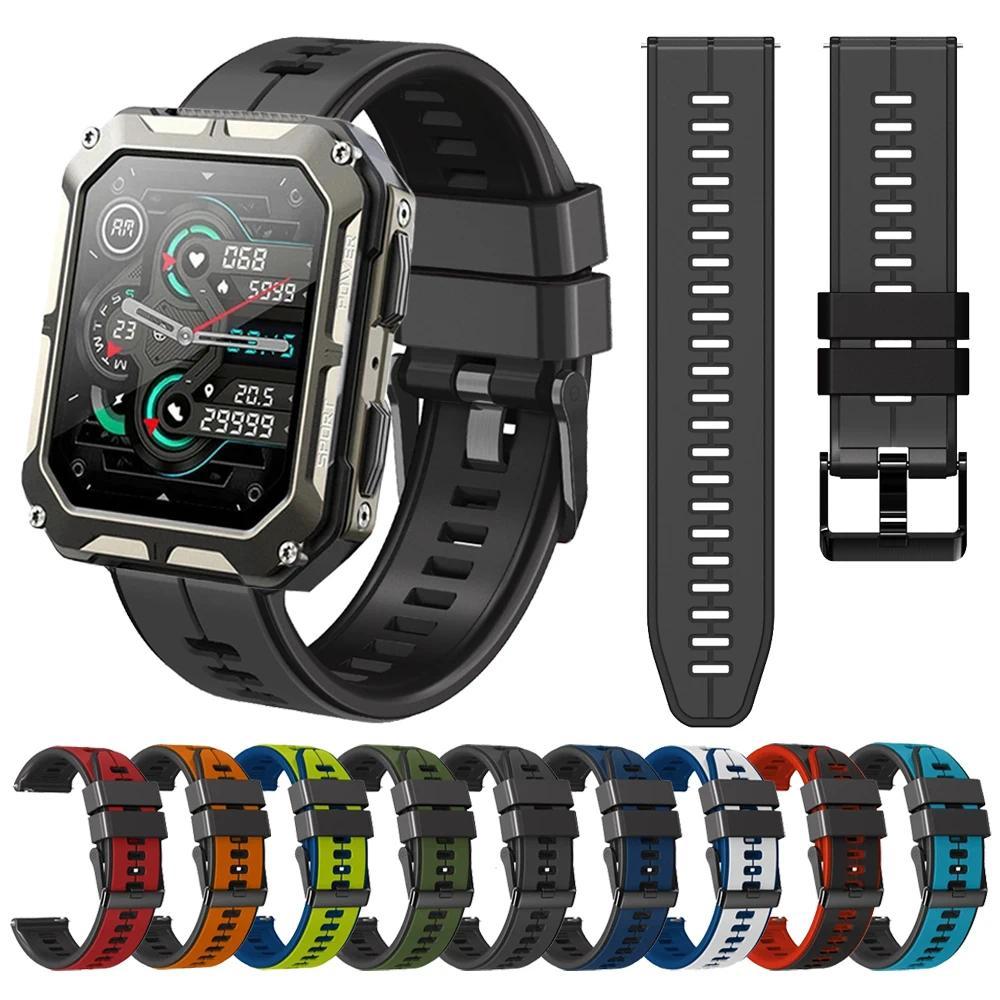 22mm Strap For C20 Pro Smartwatch Accessories Watch Band Replacement Wristband Bracelets For C20 Pro