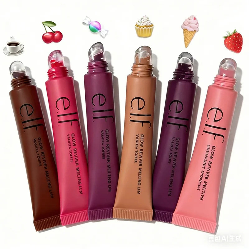 Lip Glaze Cermin Elf yang Melembapkan Mengandung Minyak Kaya Nutrisi Tahan Lama Tekstur Ringan Seper