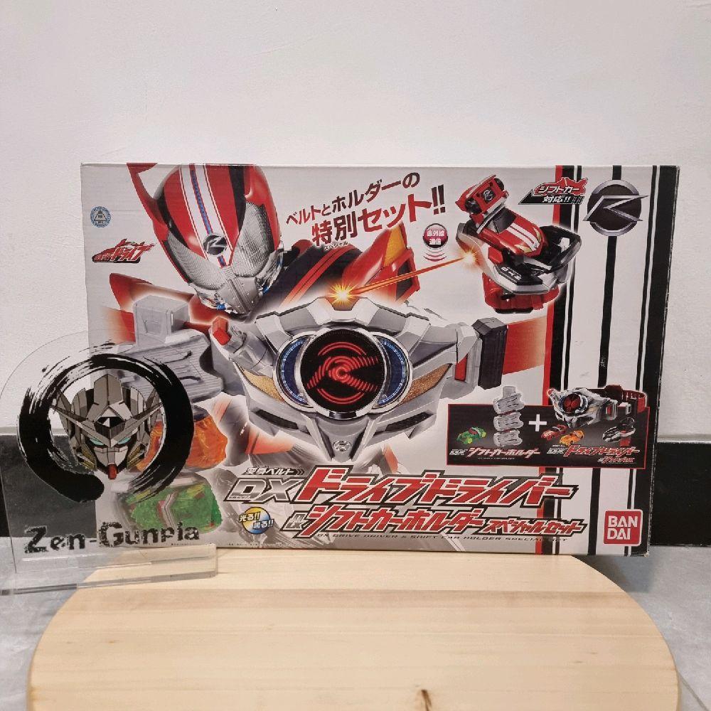 DX Drive Driver & Shift Car Holder Special Set BANDAI Kamen Rider Drive