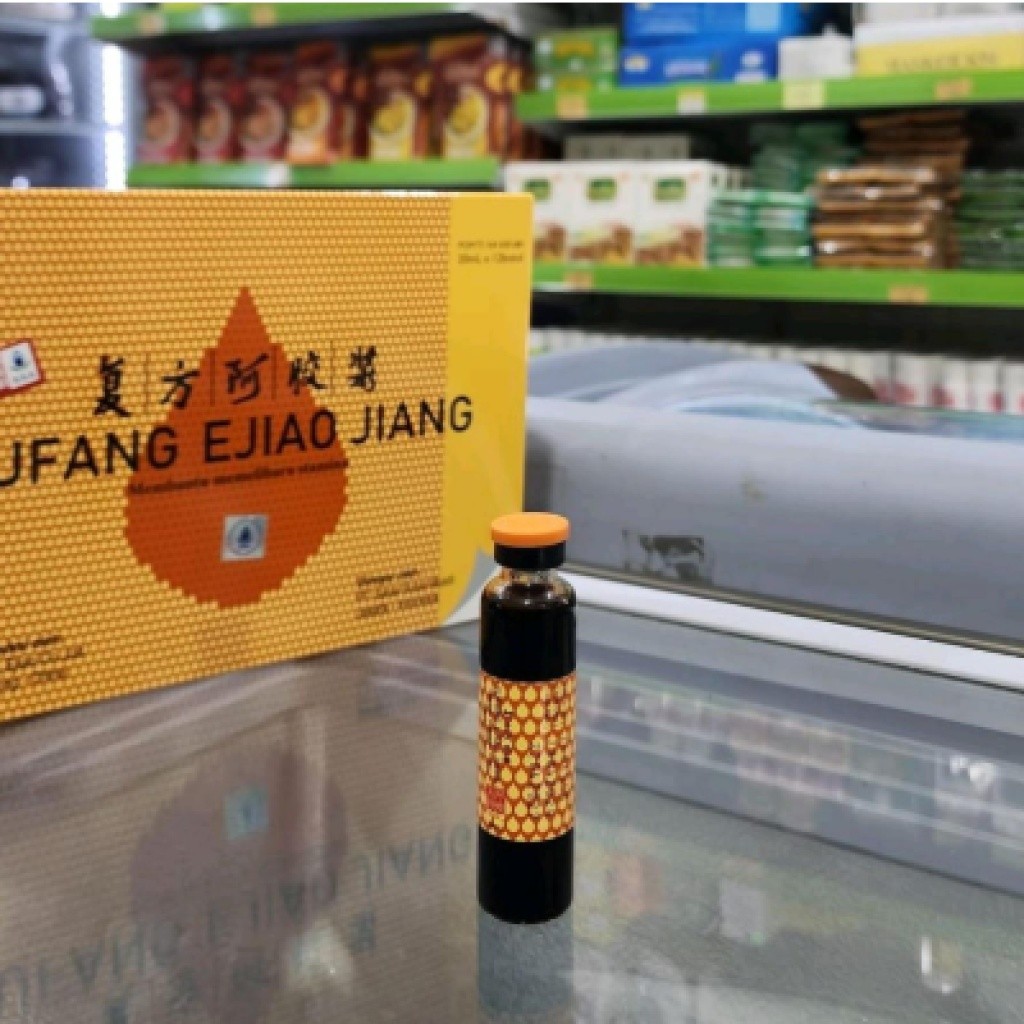 TERSEDIA FUFANG ORIGINAL FuFang Ejiao Jiang 20ml angkak cair