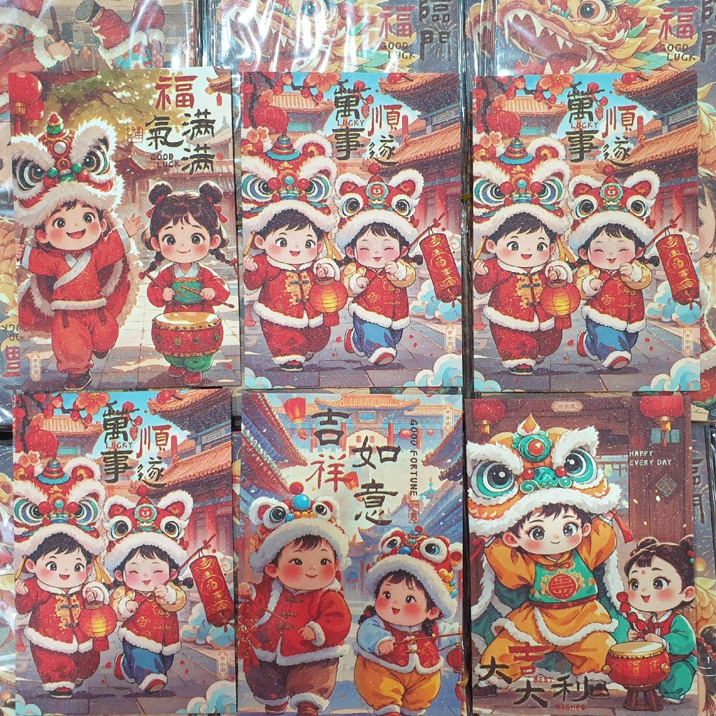 

Angpao Tebal kaku Doff glitter 6 PC 11 X 8 Cm Sincia Angpau CNY