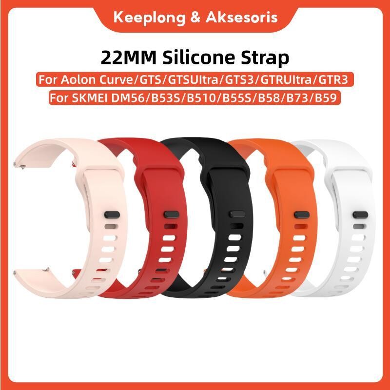 22MM Silicone Strap for SKMEI Smartwatch DM56/B53S/B510/B55S/B58/B73/B59 Aolon 22mm Original Smartwa