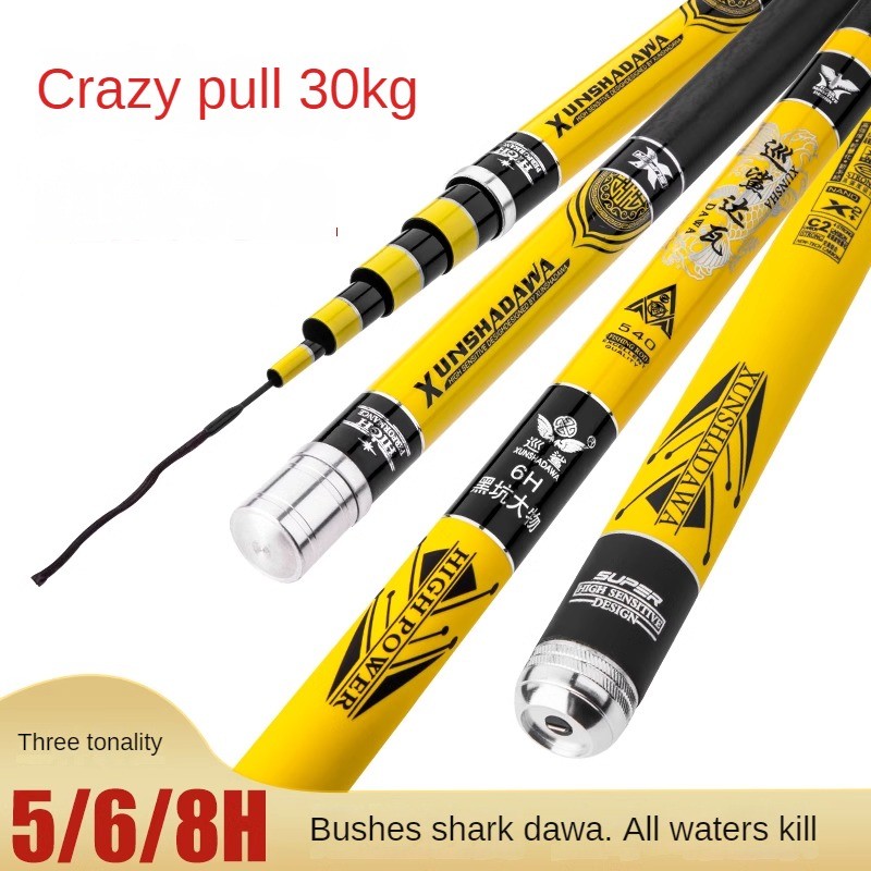 Dawa-Carp Fishing Rod, Ultra Light, Ultra Hard Carbon Rods, Telescopic Fishing Rod, Large Object Rod