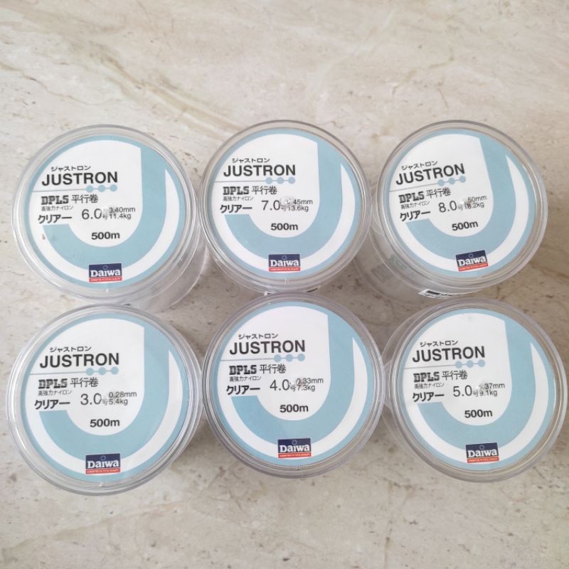 Senar Daiwa Justron 500 M ORIGINAL