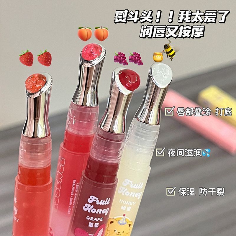 Lip Honey Lip Essence Lipstick berwarna wanita pelembab pelembab pelepasan kulit mati memudarkan