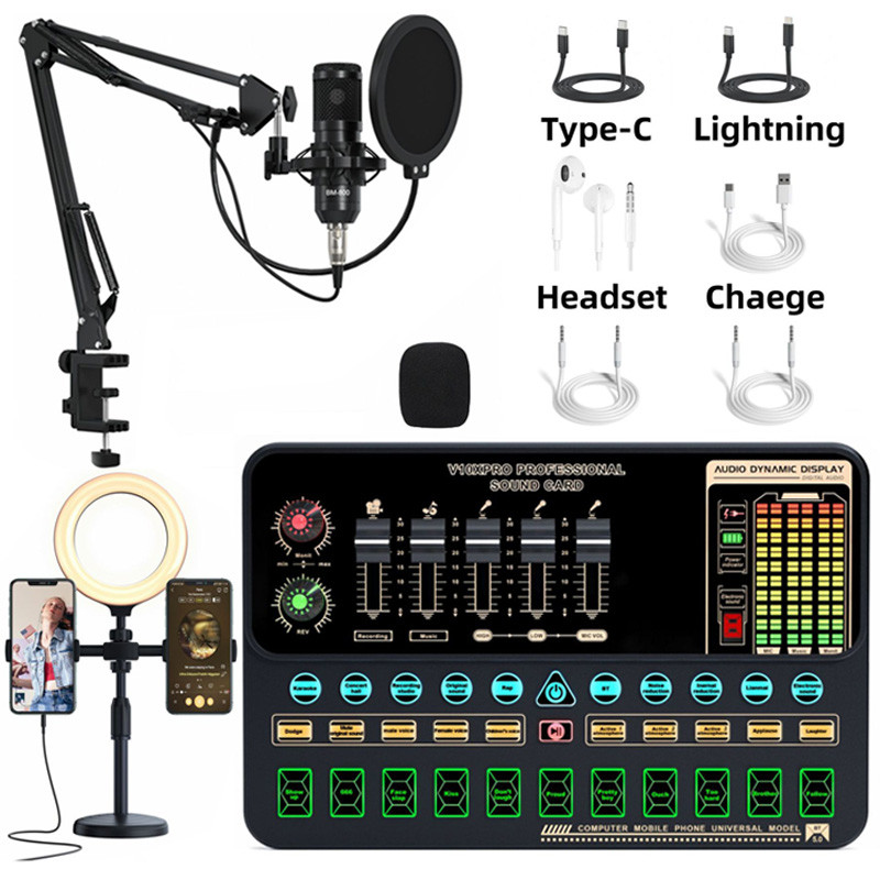 V10XPro Sound Card Studio Mixer Singing Noise Reduction Microphone Voice BM800 Live Broadcast Phone 