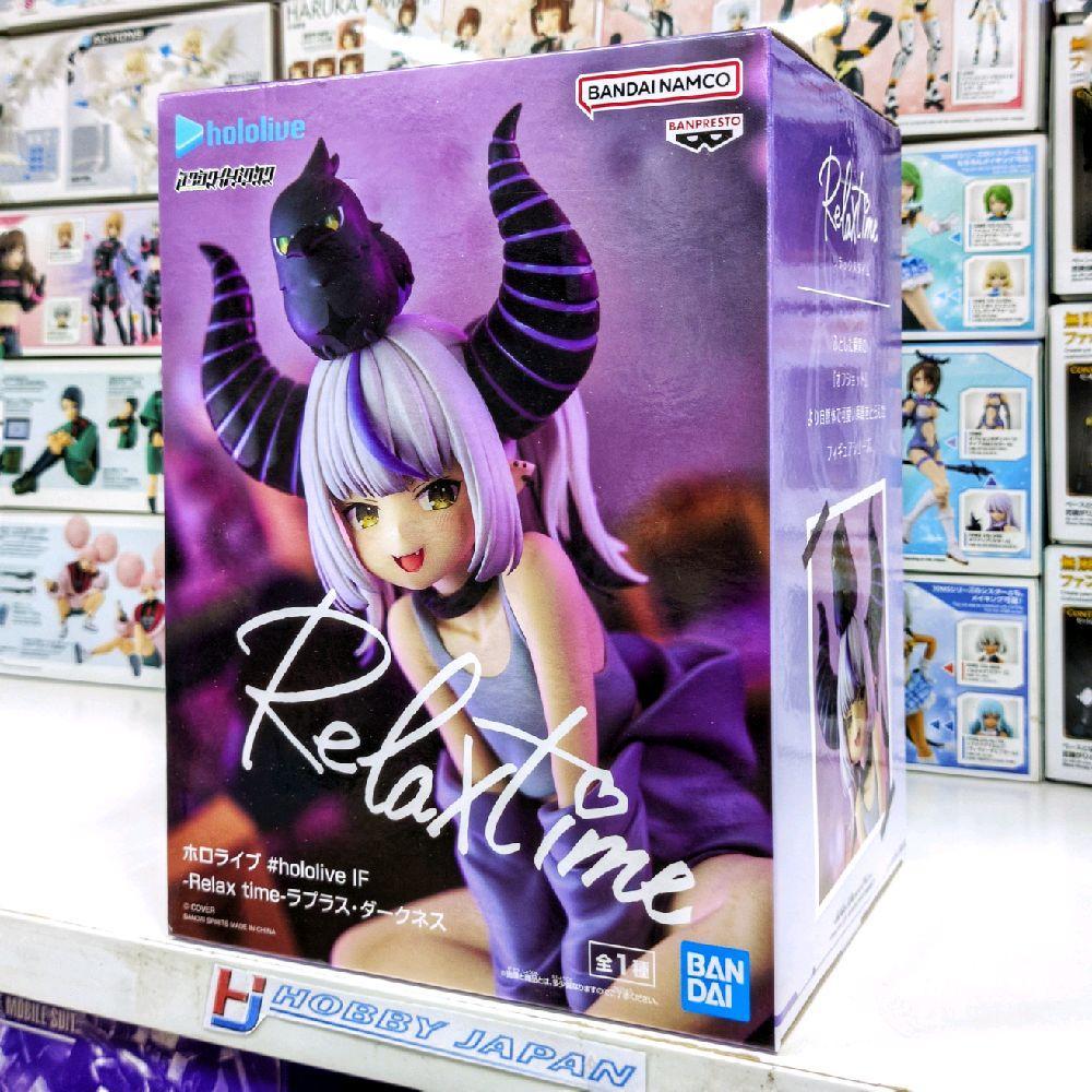 Relax Time Hololive IF - La+ Darkness