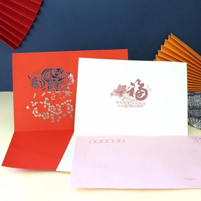 Kartu Ucapan Imlek 2023 Tahun Kelinci Kado Greeting Card Sincia Grosir - KODE A1-3