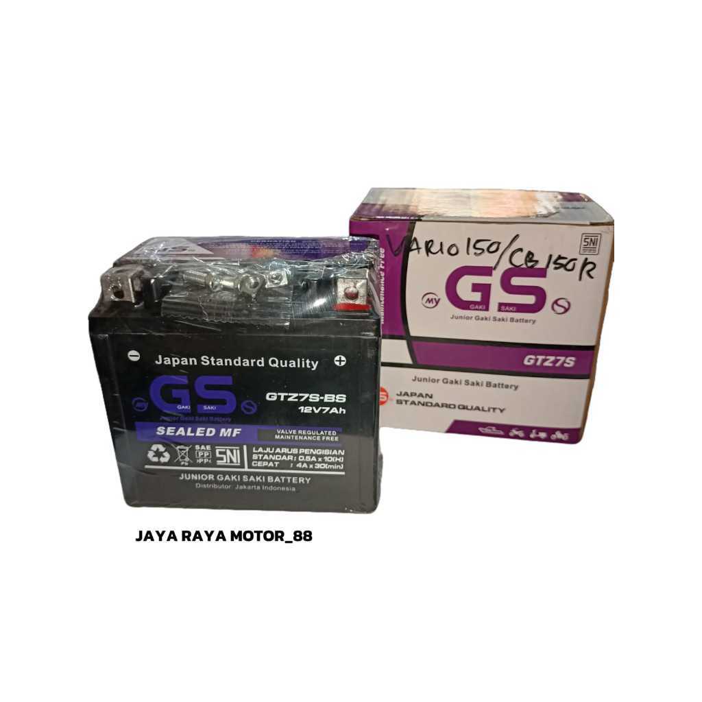 AKI GS GTZ7V VARIO150 / CB150R