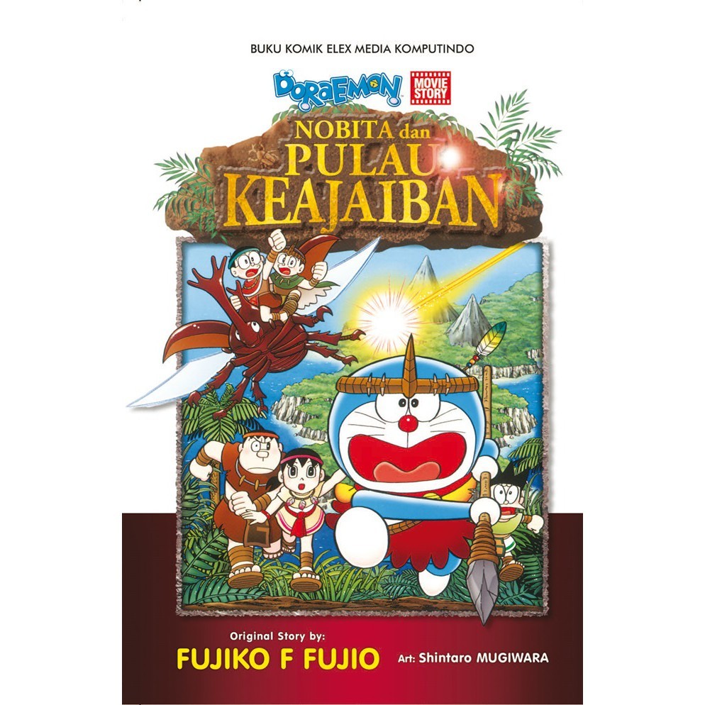 Gramedia Jember - Doraemon Movie Story: Nobita Dan Pulau Keajaiban