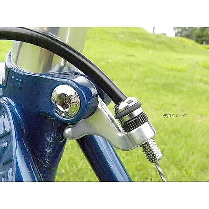 cv.mirei / dia compe 1268-3 rear brake for outer Diskon