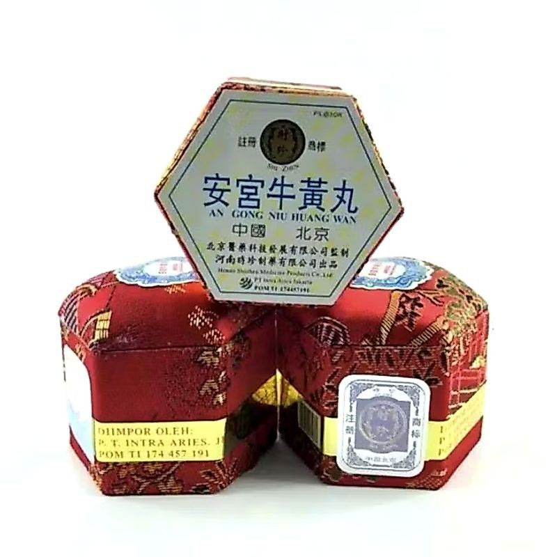 ANKUNG / ANGONG ORIGINAL  PT INTRA ARIES