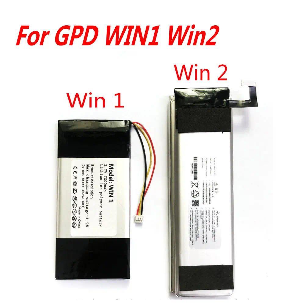 High Quality Battery For GPD WIN1 / Win2 Pocket gaming computer battery