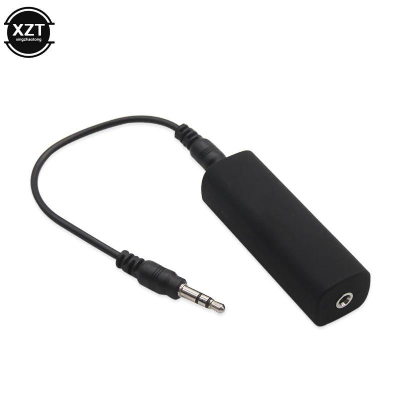 For Car 3.5mm Audio Cable Anti-interference Ground Loop Noise Isolator Cancelling Reducer Filter Kil
