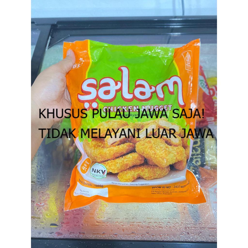 (KHUSUS PULAU JAWA) SALAM NAGET AYAM 1000G 1 KG / CHICKEN NUGGET / AYU PUTRI FROZEN FOOD