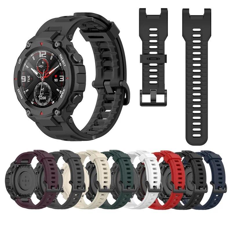 Wat Band For Huami Amazfit T Rex Pro /Trex Pro Strap Silicone Wristband Bracelet For Amazfit T-Rex/T