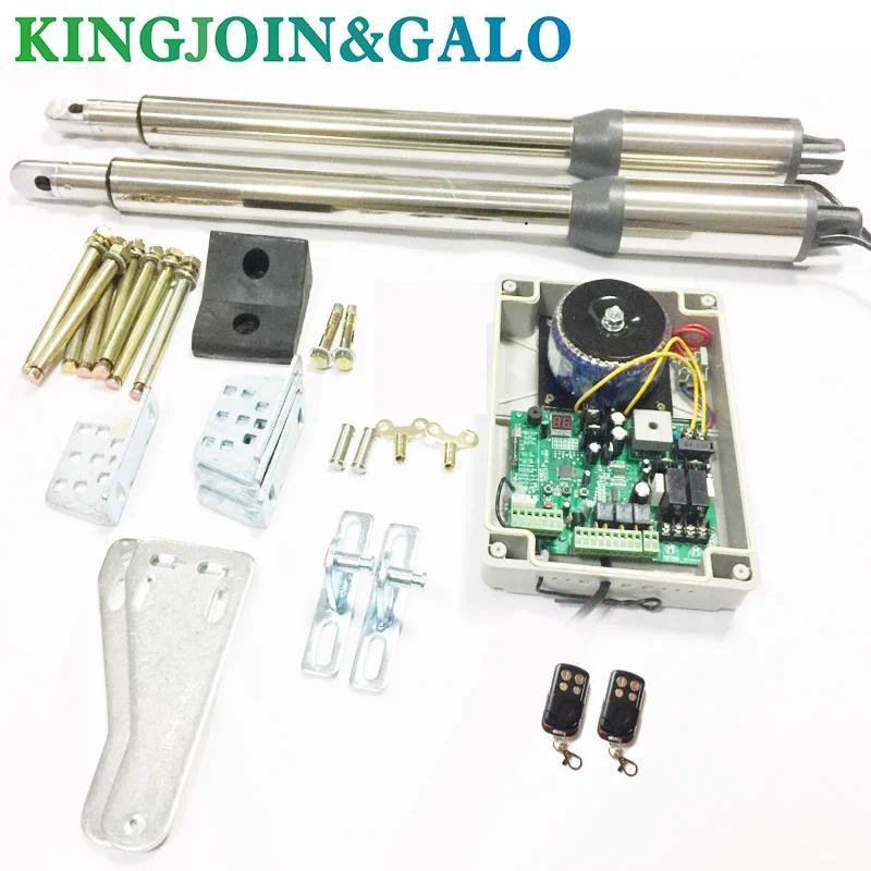 AC220V  Electric Linear Actuator  300kgs Engine Motor System Automatic Swing Gate Opener