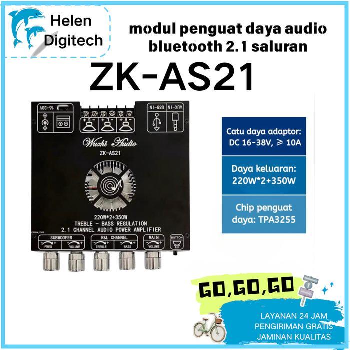 ZK-AS21 2.1 Bluetooth Amplifier with 350W+220W*2 Speakers, Complete with Case and Accessories - ZK-A