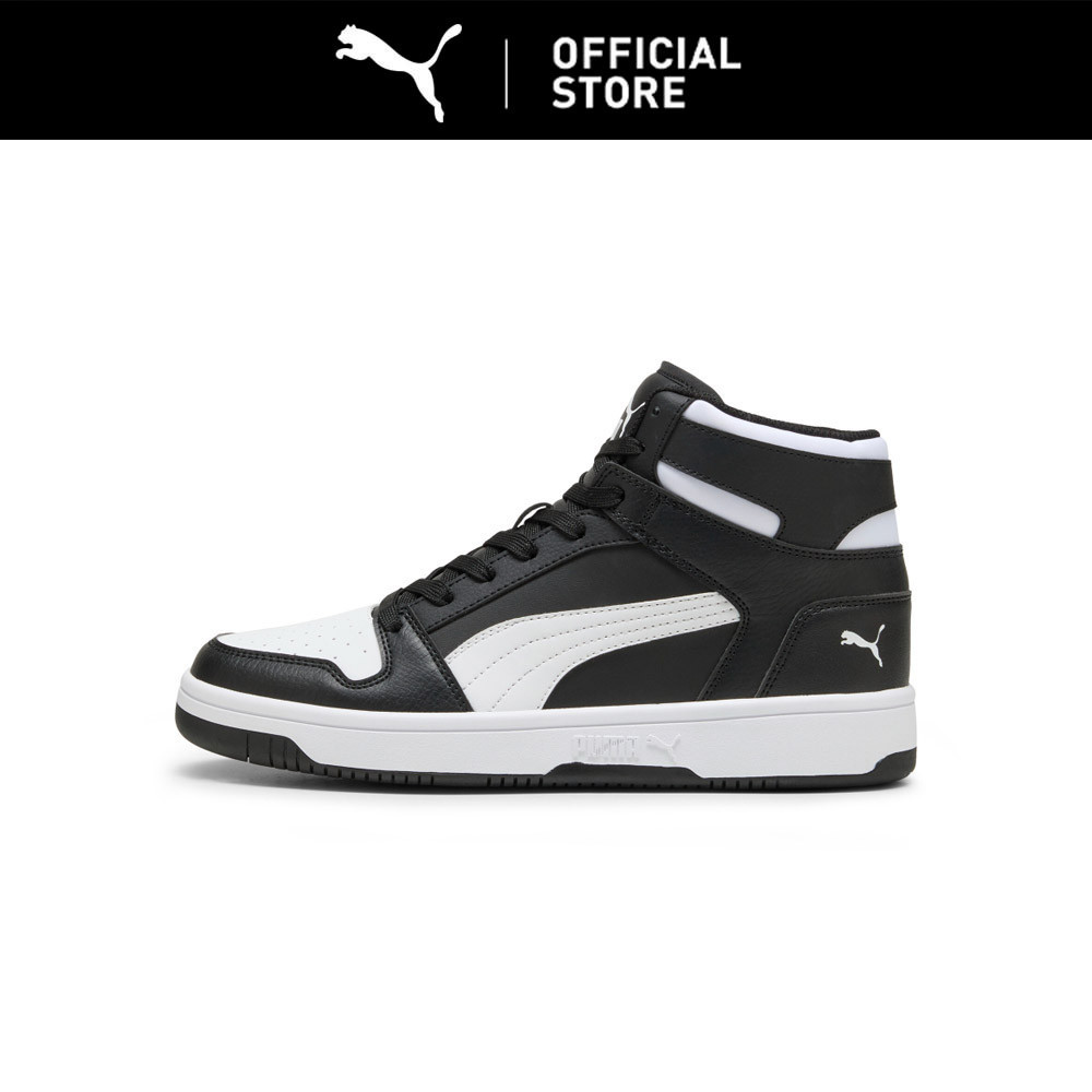 PUMA Sepatu Trainer Rebound Lay Up