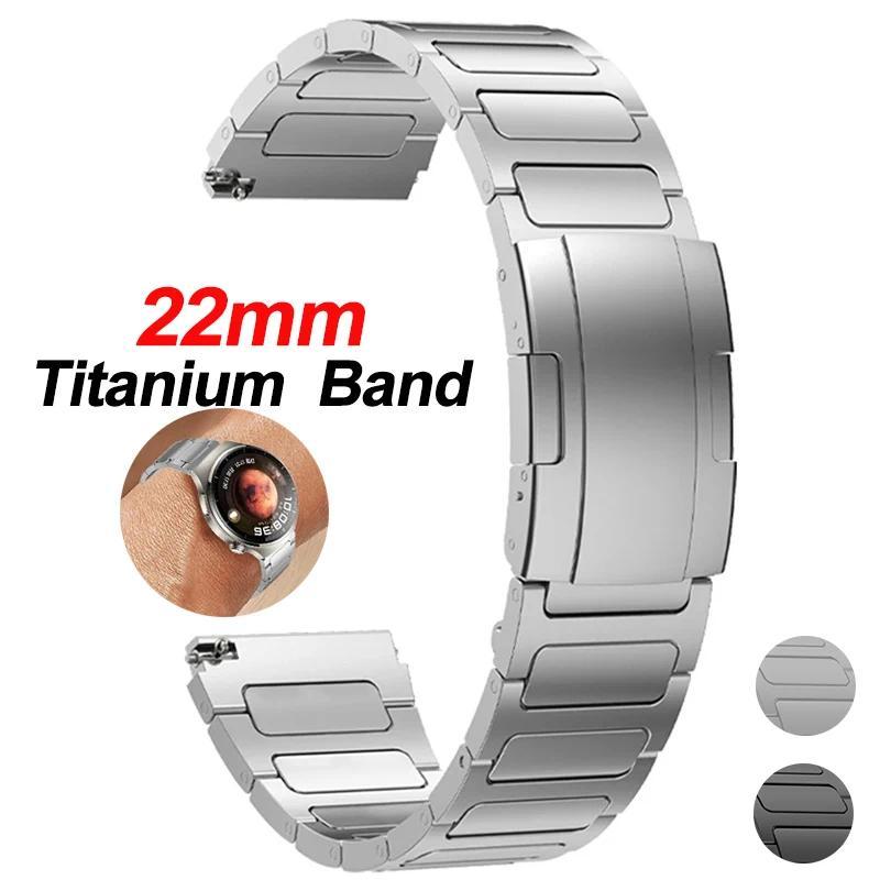 Titanium Strap for Huawei Watch 6 6 Pro GT6 GT5 Pro 46mm 22mm Luxury Titanium Band for Oneplus Watch