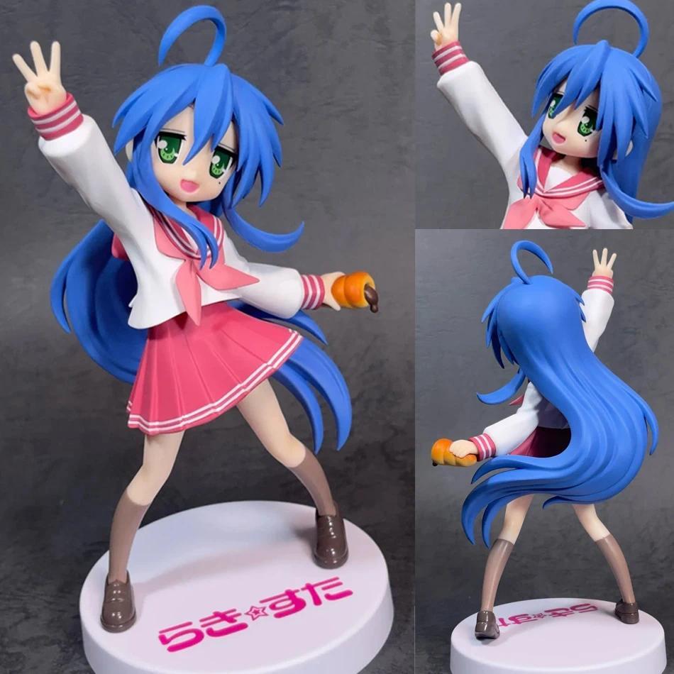 Lucky Star Izumi Konata Kagami Konata Tsukasa Konata Trio-Try-iT Figure Anime Action Figure Collecti