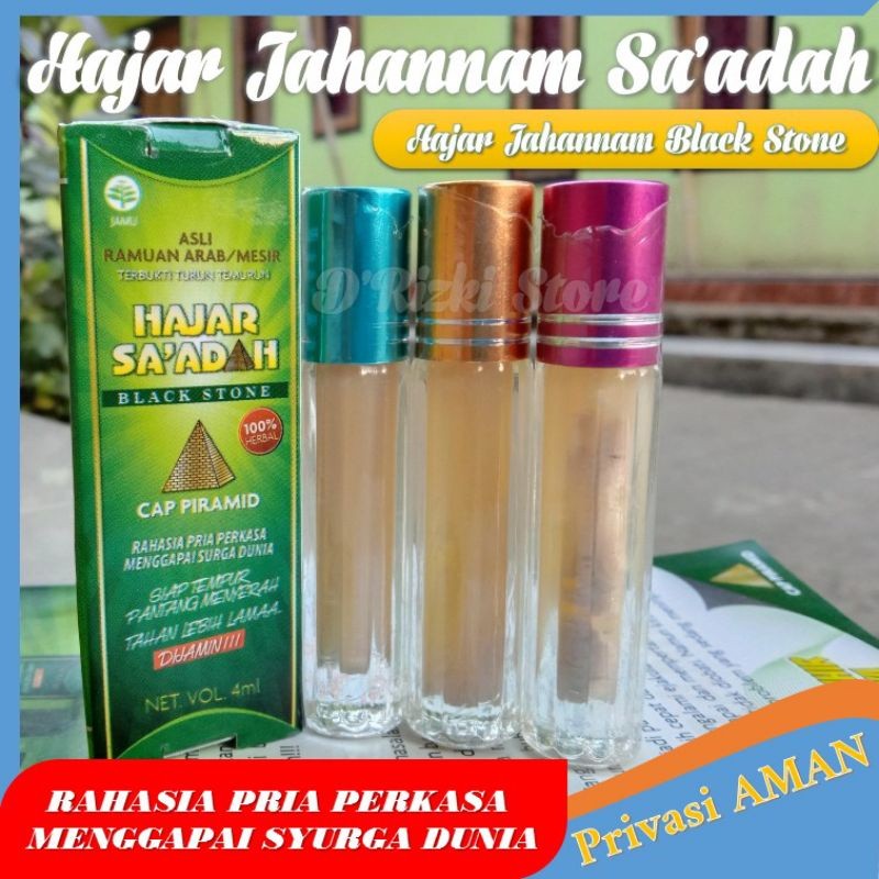 ALL READY NEW PRODUK !!!! Hajar Jahanam Saadah Mesir Original Premium Minyak Oles Ijin UMOT Terbukti