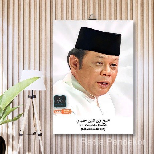 Foto Poster Kayu KH. Zainuddin Hamidi (KH. Zainuddin MZ)