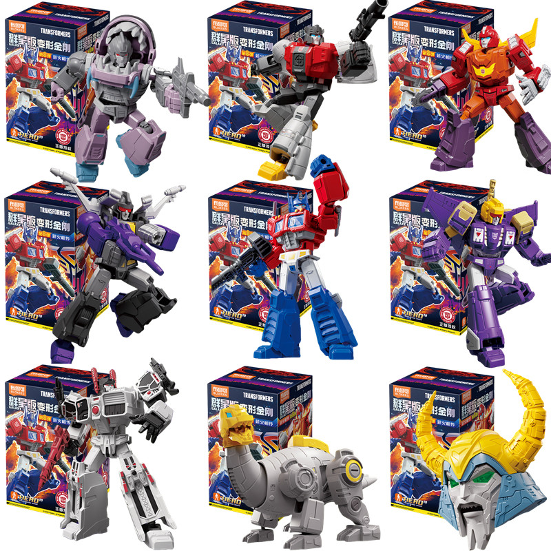 BLOKEES Original Transformers GALAXY 8 Vision Unicron Hot Rod Blitzwing Metroplex Optimus Prime Dece