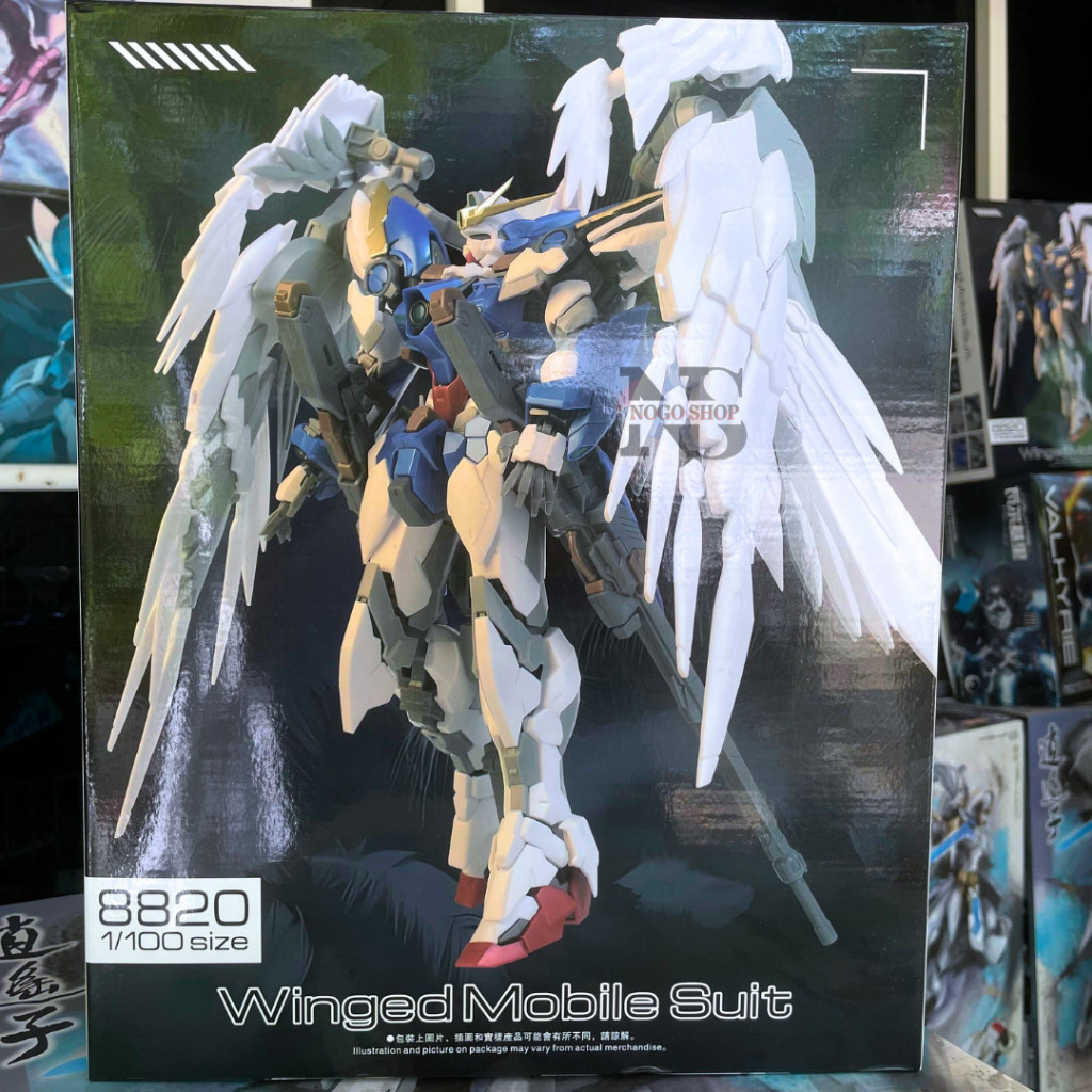 MG Wing HIRM Hi Res 8820 Daban 1/100 Model Kit