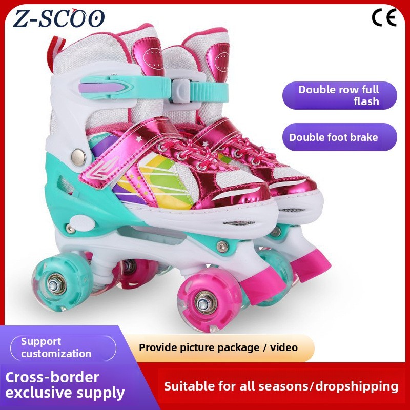 Double Row Roller SkatesPUWheelRollerSkatesCool Color Matching Adjustable Children's Roller Skates