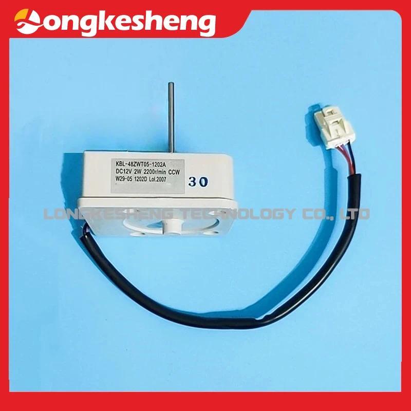 KBL-48ZWT05-1202A Original module in stock