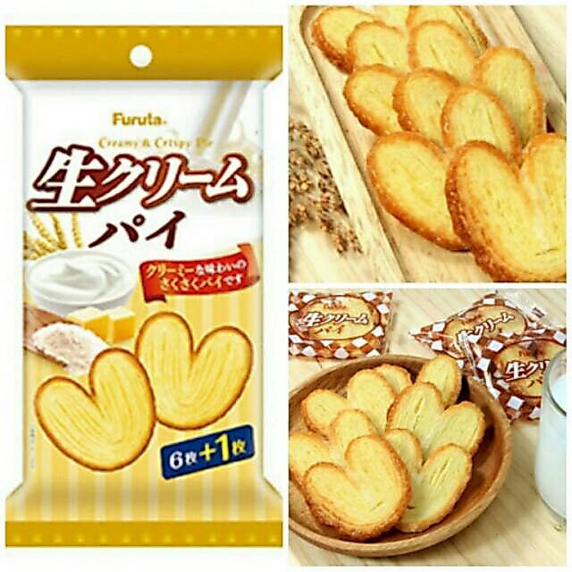Furuta Fresh Cream Pie