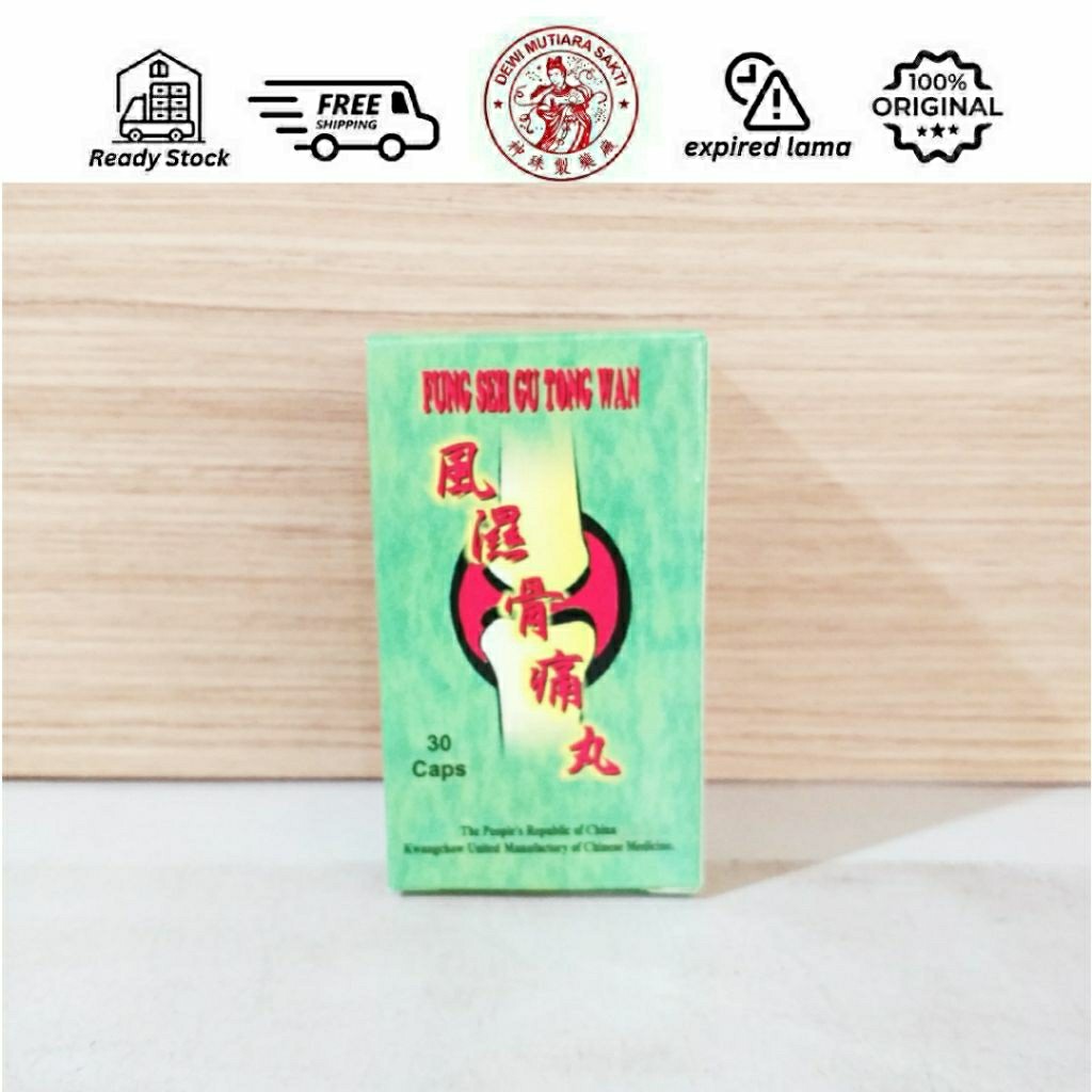[READY STOK] FENG SEH GUH TONG WANG ASLI 100% ORIGINAL FUNG SEH GU TONG WAN 30capsule fungseh [BISA 