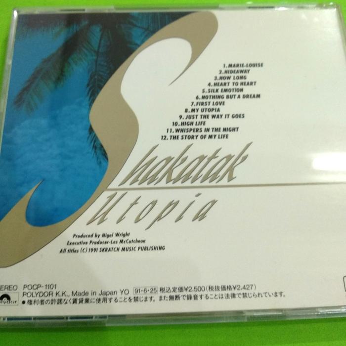 shakatak - utopia cd audio. mezzoforte lee ritenour fourplay bob james