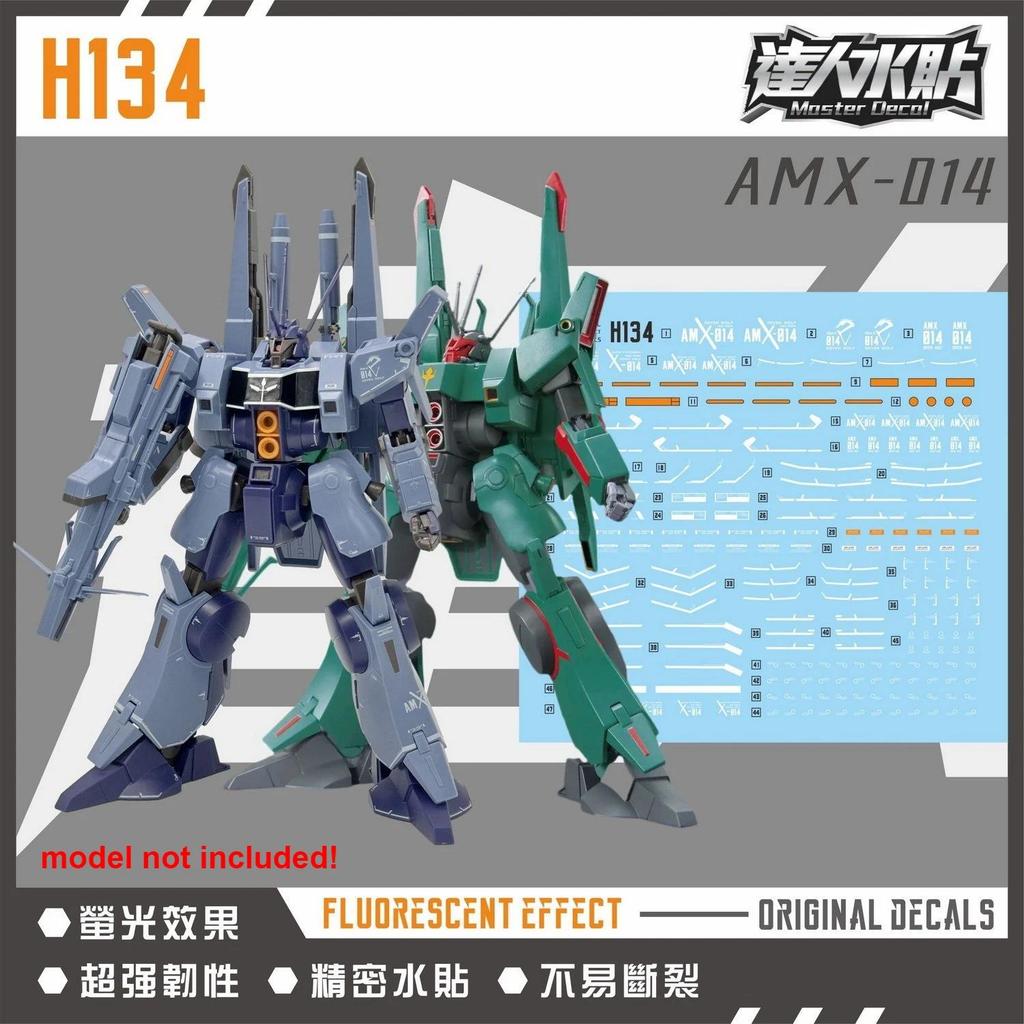 Master Decal H134 Fluorescent Water Decals Fit HGUC 1144 AMX014 Doven Wolf High Precision Hobby Y Mo
