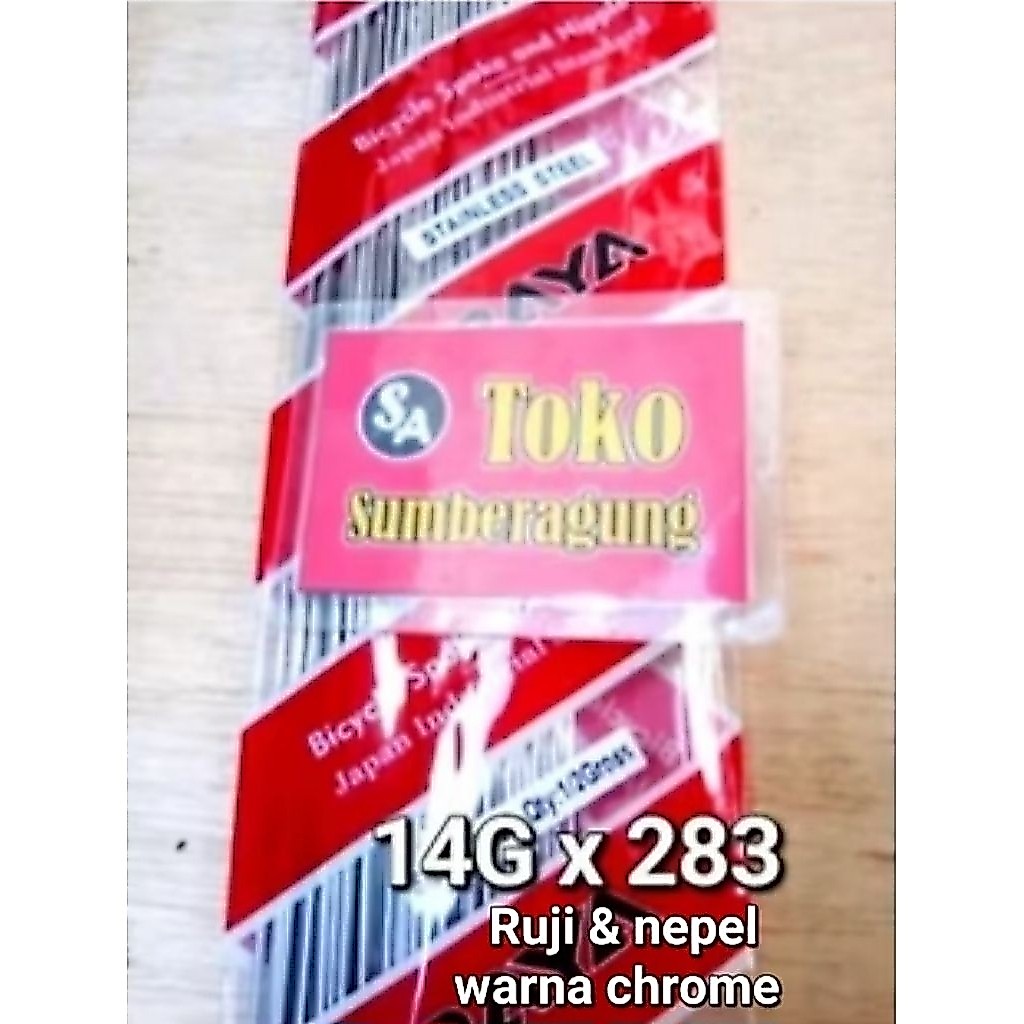 Ruji sepeda Fixie balap Roadbike jari2 jari2 sepeda fixie balap Roadbike spoke sepeda Fixie Balap Ro