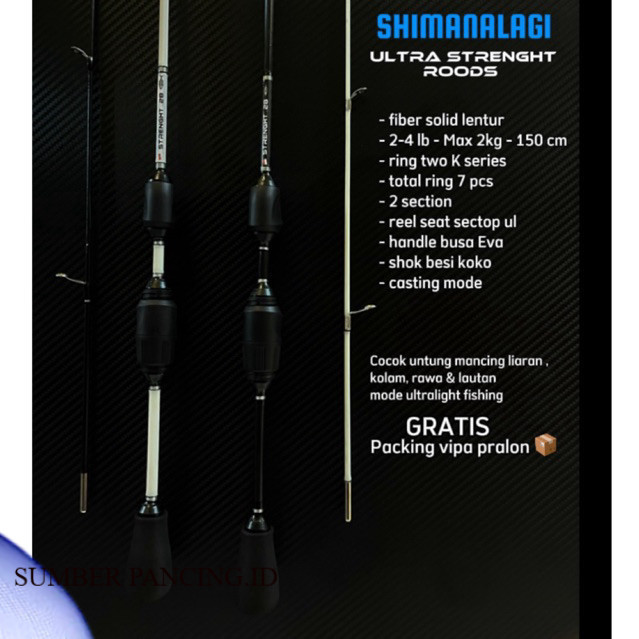 joran strenght28 joran ultralight shimanalagi streng28 joran ultralight fiber solid