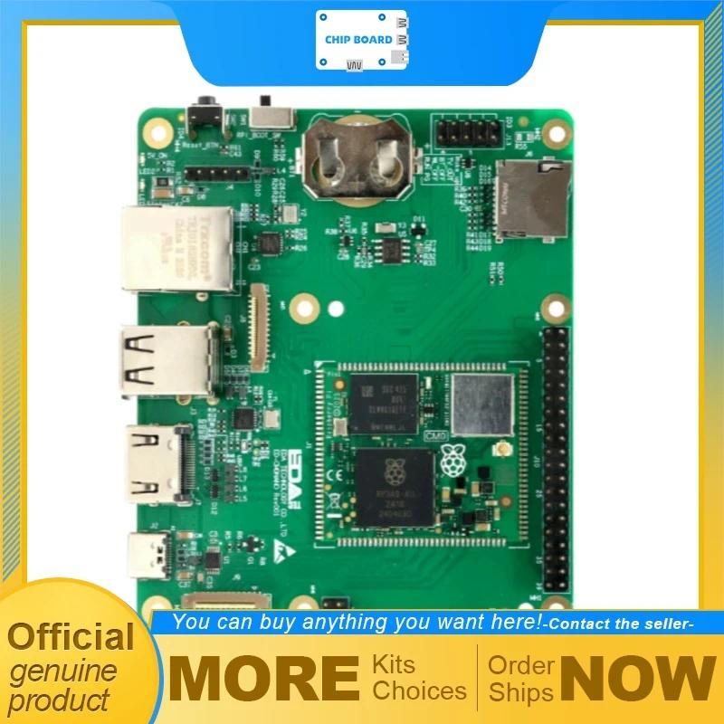 EDCM0NANO Industrial SBC with Raspberry Pi CM0, GbE, HDMI, USB20, RTC, Watchdog and 40Pin GPIO