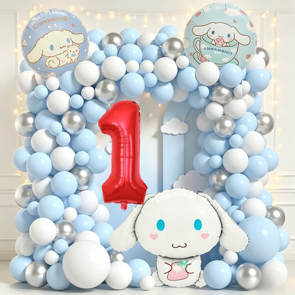 Cinnamoroll Theme Balloon Garland Birthday Party Decoration Set Balloon Kids Birthday Party Supplies