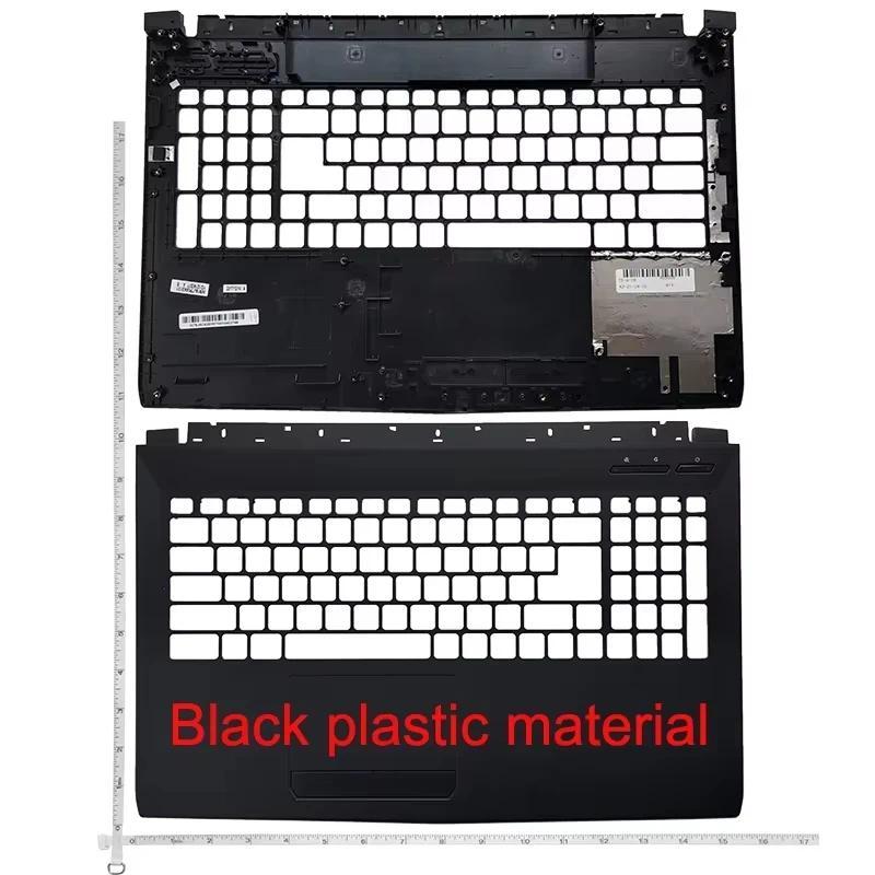 Laptop Shell For MSI GV62/VR GE62/MVR GE62VR GL62 GL62M GL62MVR Palmrest Upper Case/Bottom Base Cove