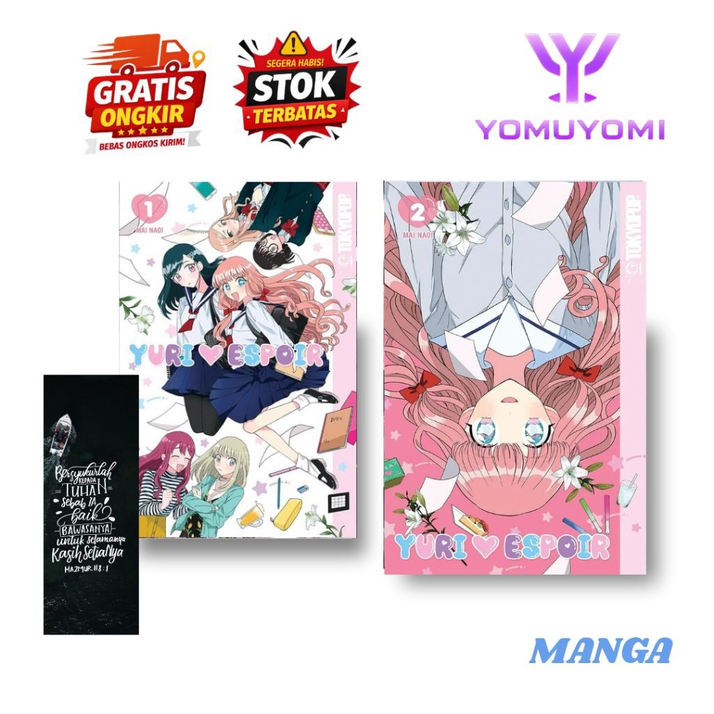 Yuri Espoir (manga) Volume 1-3 by Mai Naoi (english)