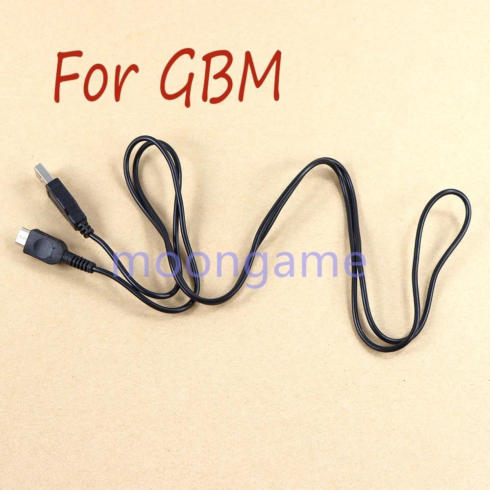 1pc For Game Boy GBM Power Supply Charging USB Charger Cable For GameBoy Micro Console