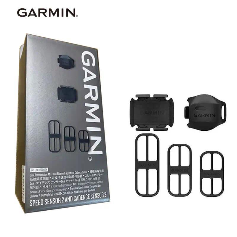 Original Garmin Speed Sensor 2 and Cadence Sensor 2 Bundle, Bike Sensors to Monitor Speed and Pedali