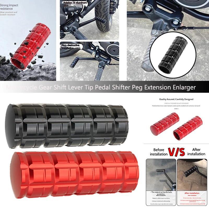 For HONDA Grom MSX125 MSX125SF MSX 125SF MSX 125 SF Motorcycle Accessories Gear Shift Lever Pedal En