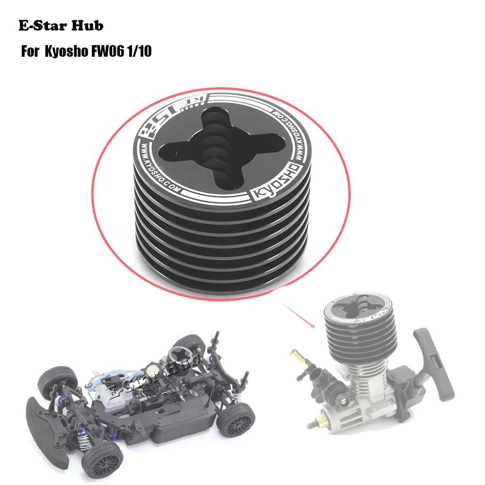 Metal Engine Heatsink KE15SP 7403301 for Kyosho FW06 110 RC Car Upgrade Parts Spare Accessories