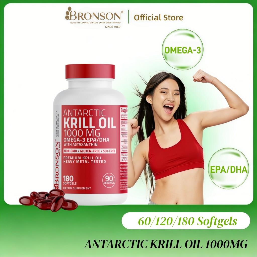 Bronson Antarctic Krill Oil 1000 mg Omega‑3 EPA DHA with Astaxanthin 60 / 120 / 180 Softgels Supleme