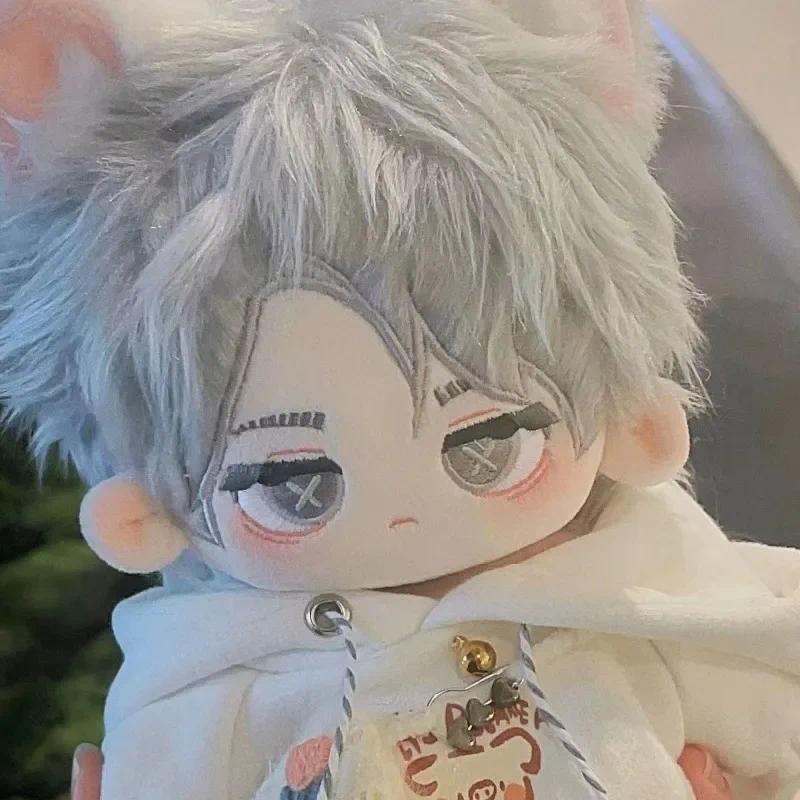 20cm Anime Game Plush Toys Embalmer Aesop Carl Kawaii Cosplay Soft Stuffed Dolls Doll Fan Collection