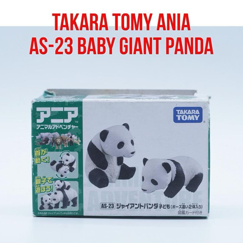 Takara Tomy Ania AS-23 Baby Giant Panda Anak Panda Raksasa Ailuropoda Melanoleuca Animal Adventure |